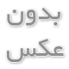CVA یا سکته مغزی چیست؟ 